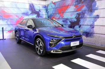 凡尔赛C5X